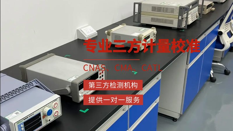 上海磁翻板液位计防腐材质：揭秘其关键特性与应用**
