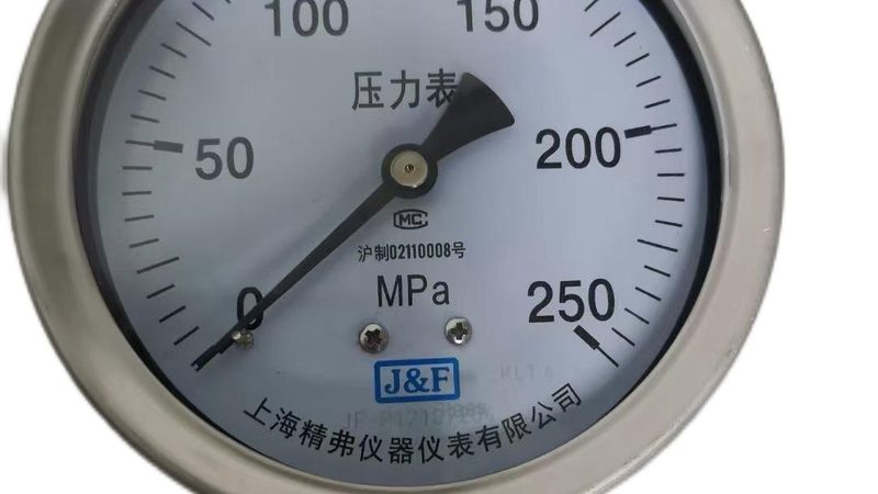 防爆仪表校准实验室：确保安全运行的关键环节