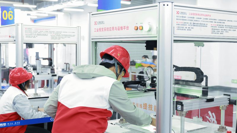 成都差压变送器：揭秘其工作原理与选型要点