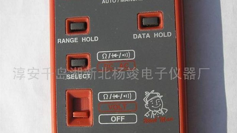 深圳传感器代理加盟：揭秘工厂直销的优势与选型要点**