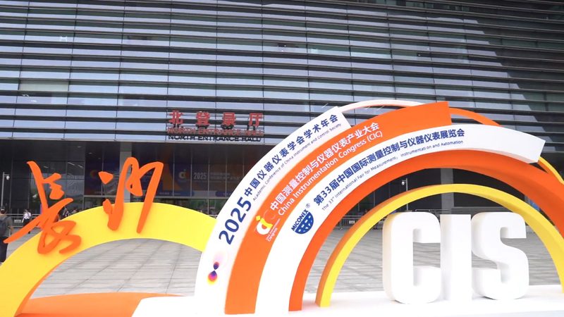 仪表阀门安装：关键步骤与注意事项**